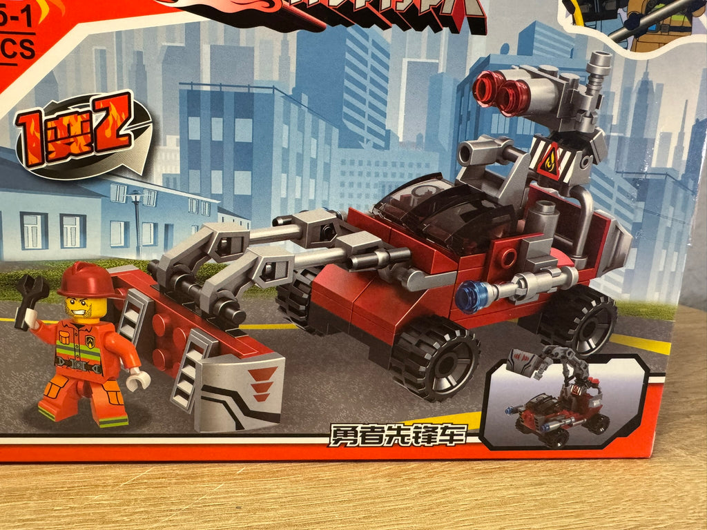 Lego Feuerwehrauto 2 Version 98 Stk Spielzeug C025-1 #075
